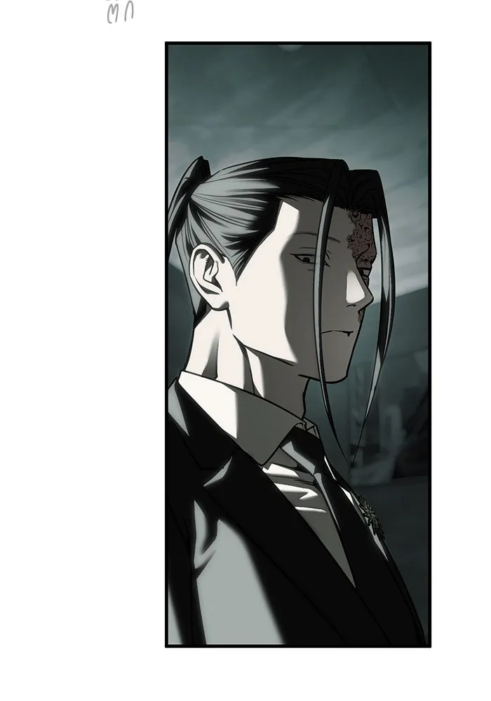 ปฏิบัติการลับบุกโรงเรียนไฮโซ ตอนที่ 106 รูปที่ 35
