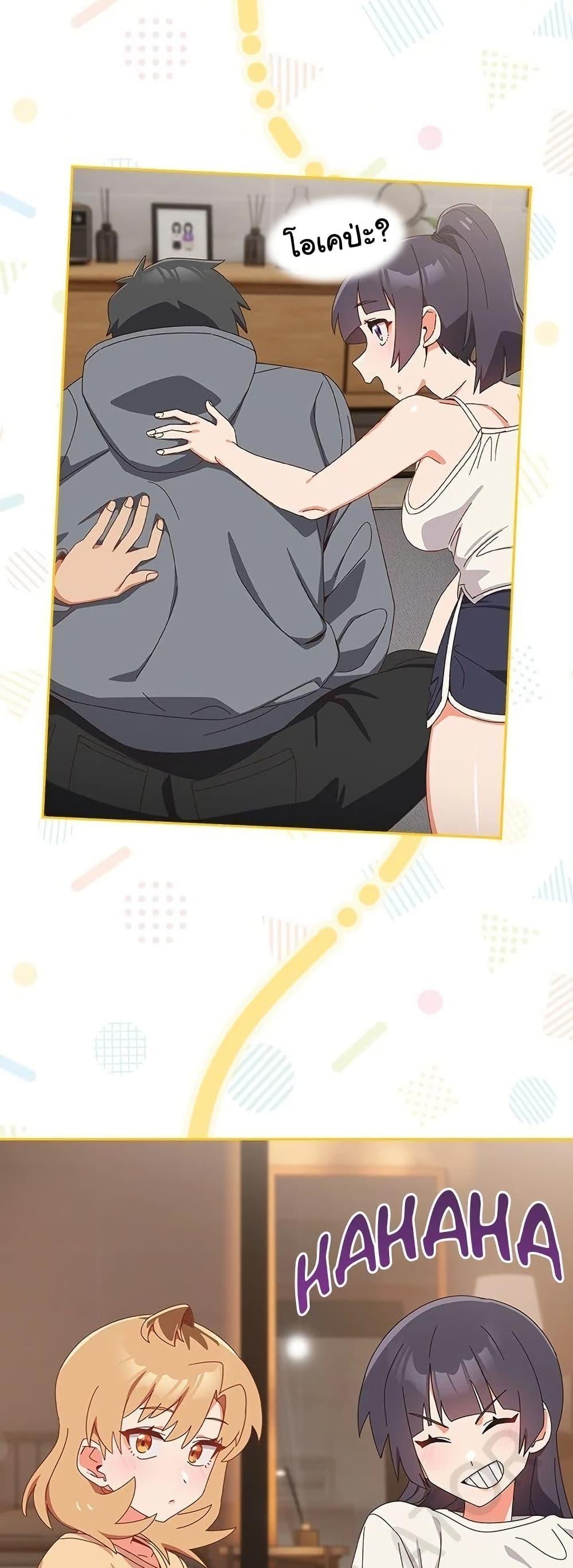 Doujin-Lc- อ่าน โดจิน มังฮวา เกาหลี ญี่ปุ่น จีน แปลไทย Like No Other ตอนที่ 1 2 3 4 5 6 7 8 9 10 11 12 13 14 ฟรี ไม่มีโฆษณา อ่าน โดจิน Manhwa เกาหลี ญี่ปุ่น จีน เรามีครบ คัดมาให้เน้นๆ โดจิน 18+ รับประกันความฟินโดย  Doujin Lc