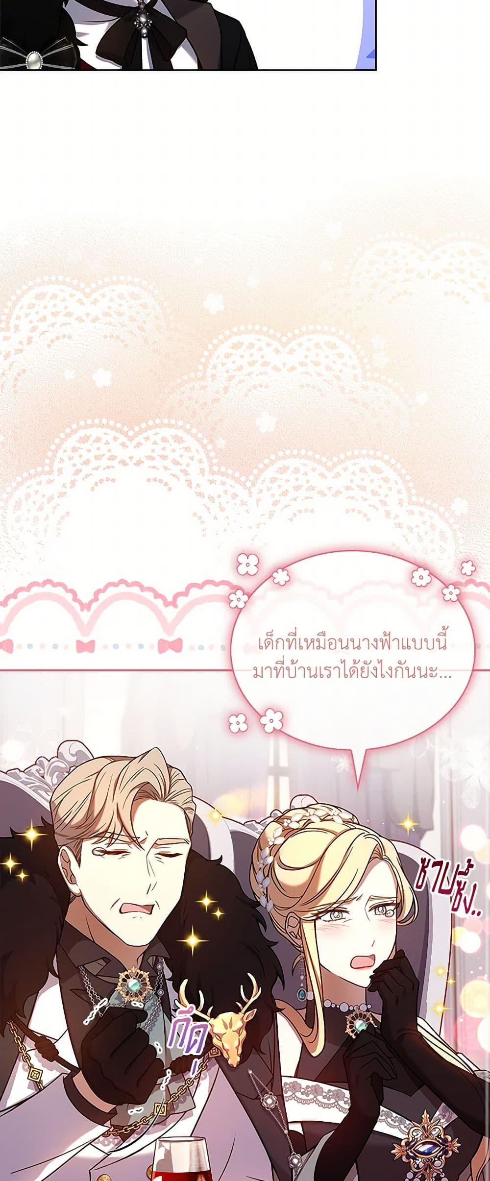 Manga-lc-com อ่านมังงะ อ่านการ์ตูน ออนไลน์ ฟรี Happy Sea World ตอนที่ 1 2 3 4 5 6 7 8 9 10 11 12 13 14 ฟรี ไม่มีโฆษณา Manga-lc - อ่าน มังงะ อ่าน การ์ตูน ออนไลน์ อ่านมังงะ ฟรี