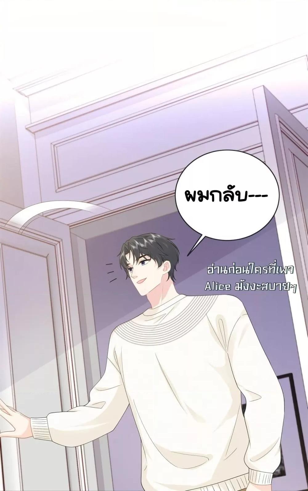 Manga-lc-com อ่านมังงะ อ่านการ์ตูน ออนไลน์ ฟรี TheDragonCubs ตอนที่ 1 2 3 4 5 6 7 8 9 10 11 12 13 14 ฟรี ไม่มีโฆษณา Manga-lc - อ่าน มังงะ อ่าน การ์ตูน ออนไลน์ อ่านมังงะ ฟรี