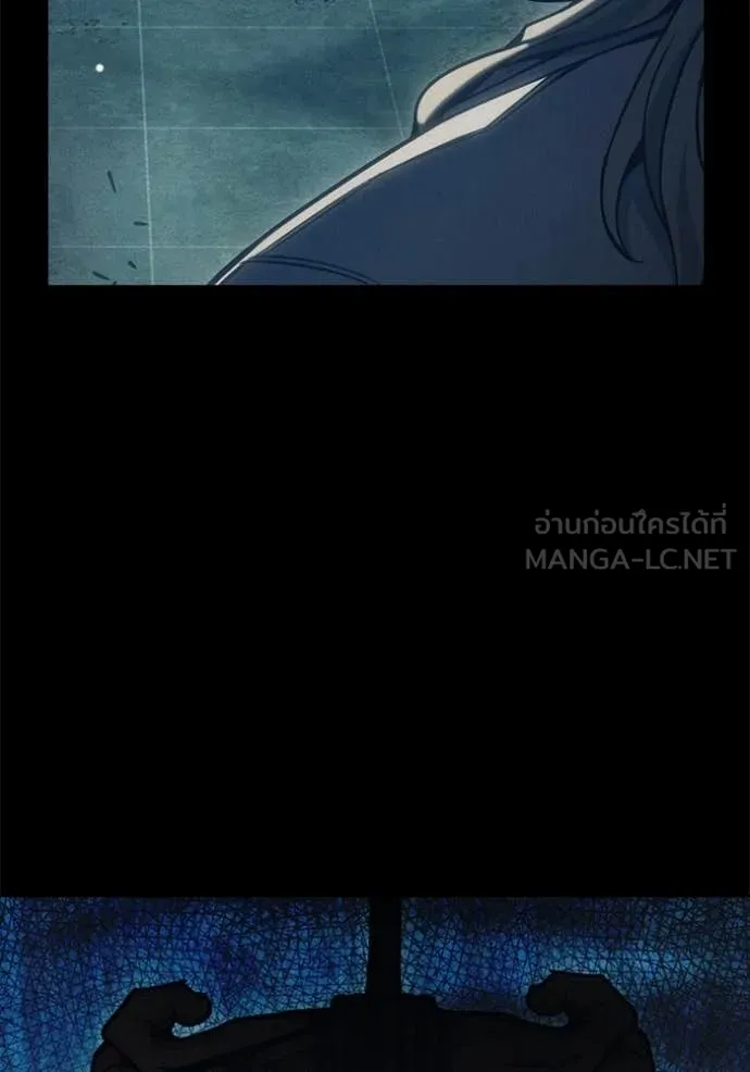 เยาวชนคนคุก3 ตอนที่ 49 รูปที่ 182