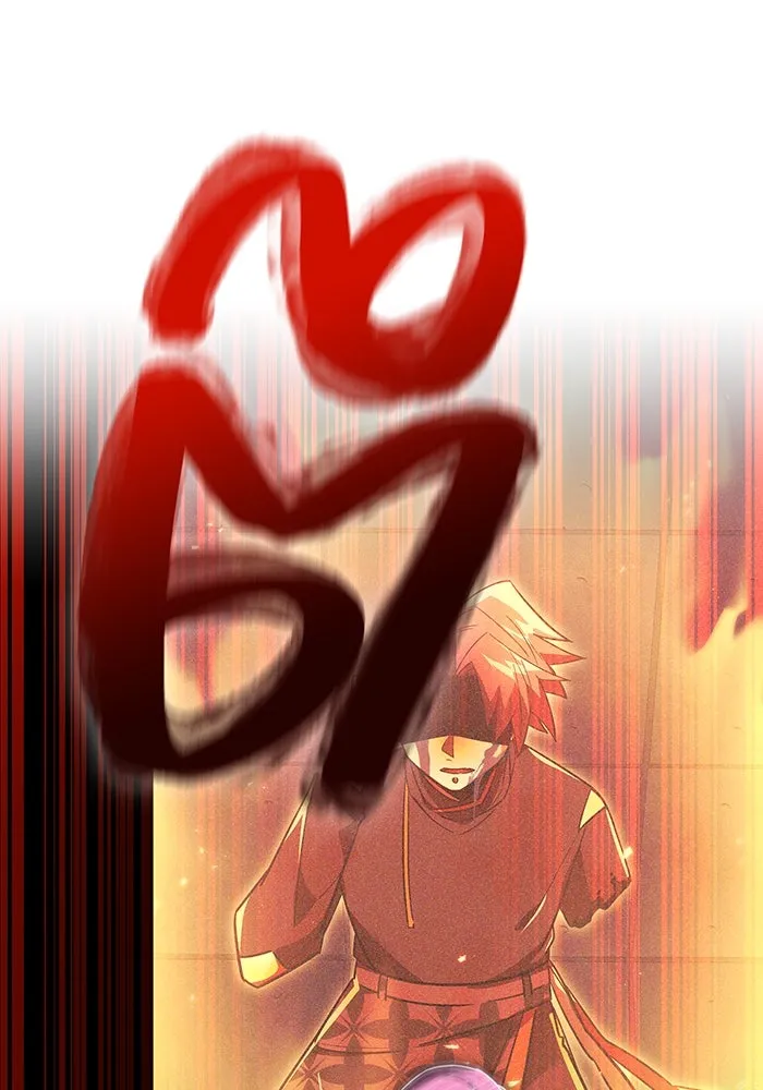 เพลเยอร์เลือดเทวะ ตอนที่ 50 หายนะครั้งที่ 2 ① รูปที่ 16