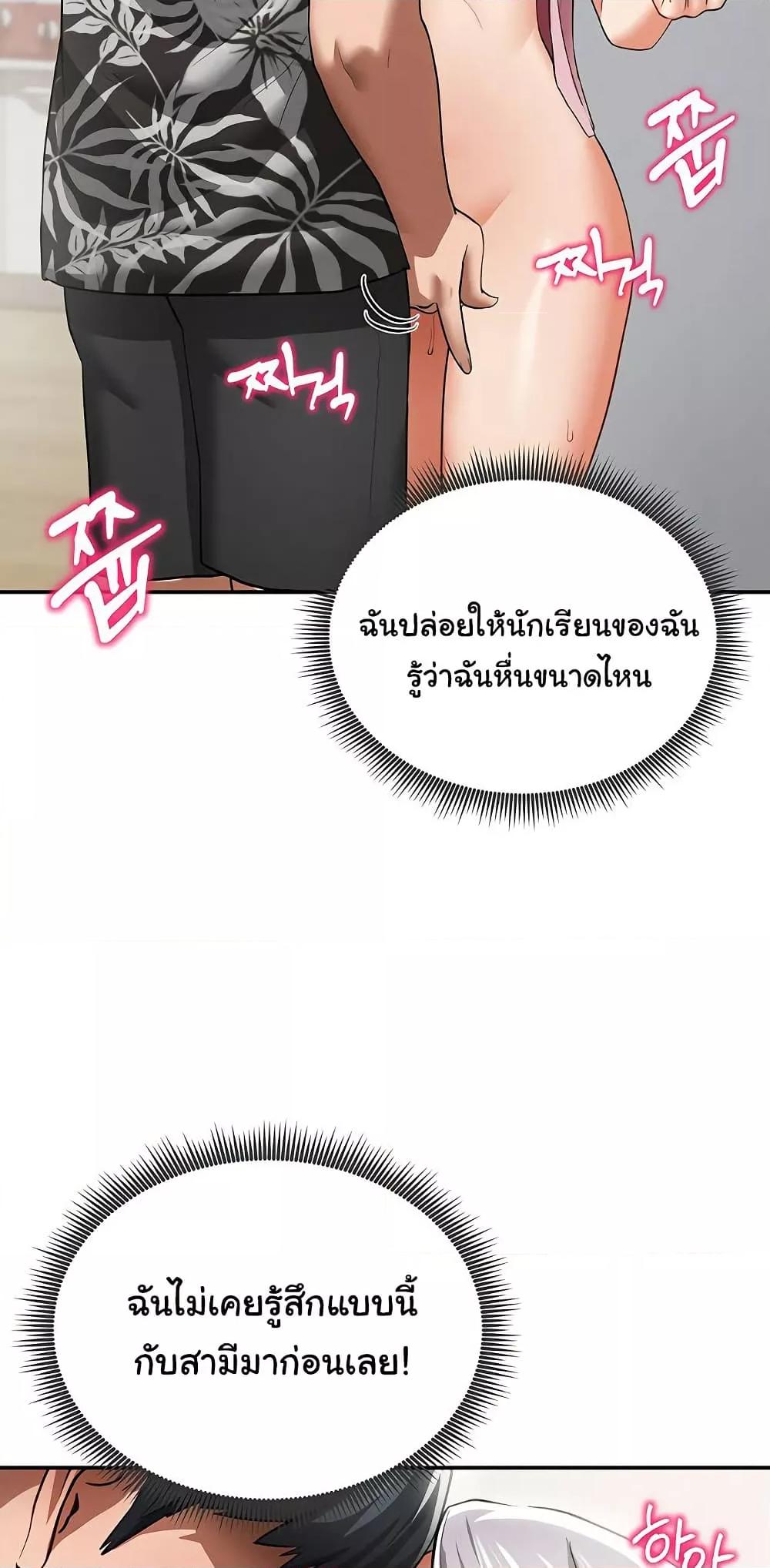 Doujin-Lc- อ่าน โดจิน มังฮวา เกาหลี ญี่ปุ่น จีน แปลไทย My Eyes Now See Desire ตอนที่ 1 2 3 4 5 6 7 8 9 10 11 12 13 14 ฟรี ไม่มีโฆษณา อ่าน โดจิน Manhwa เกาหลี ญี่ปุ่น จีน เรามีครบ คัดมาให้เน้นๆ โดจิน 18+ รับประกันความฟินโดย  Doujin Lc