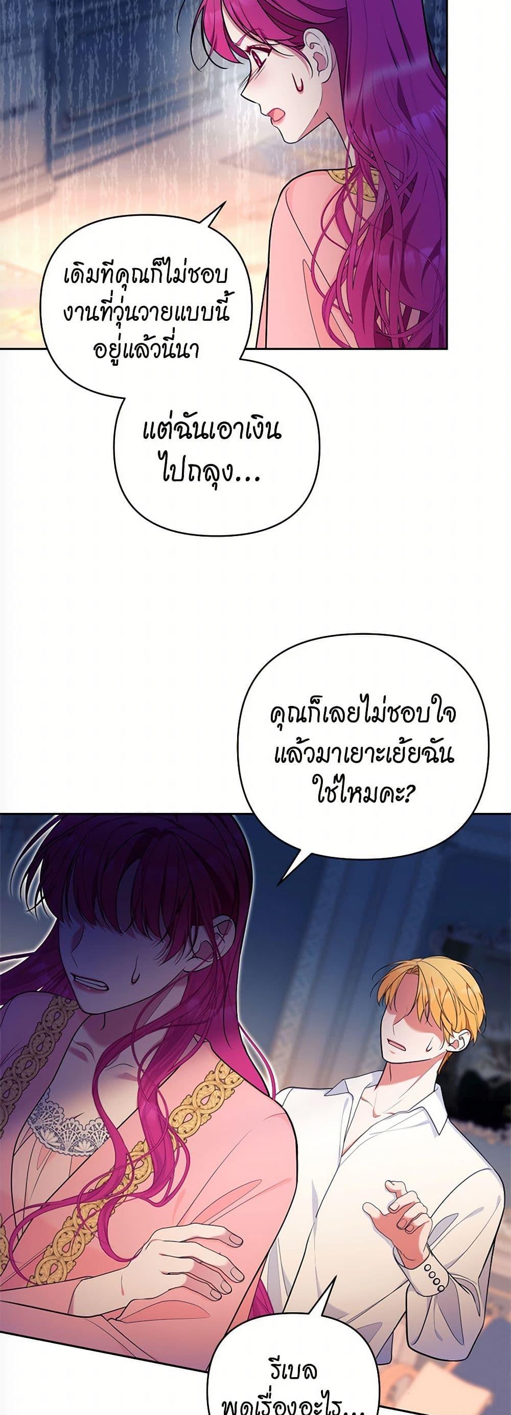 Manga-lc-com อ่านมังงะ อ่านการ์ตูน ออนไลน์ ฟรี Breaking News ตอนที่ 1 2 3 4 5 6 7 8 9 10 11 12 13 14 ฟรี ไม่มีโฆษณา Manga-lc - อ่าน มังงะ อ่าน การ์ตูน ออนไลน์ อ่านมังงะ ฟรี