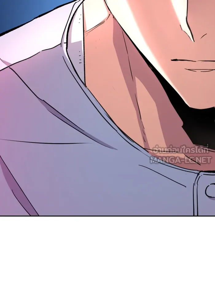 พี่ชายสายบอดี้การ์ด ตอนที่ 140 รูปที่ 18