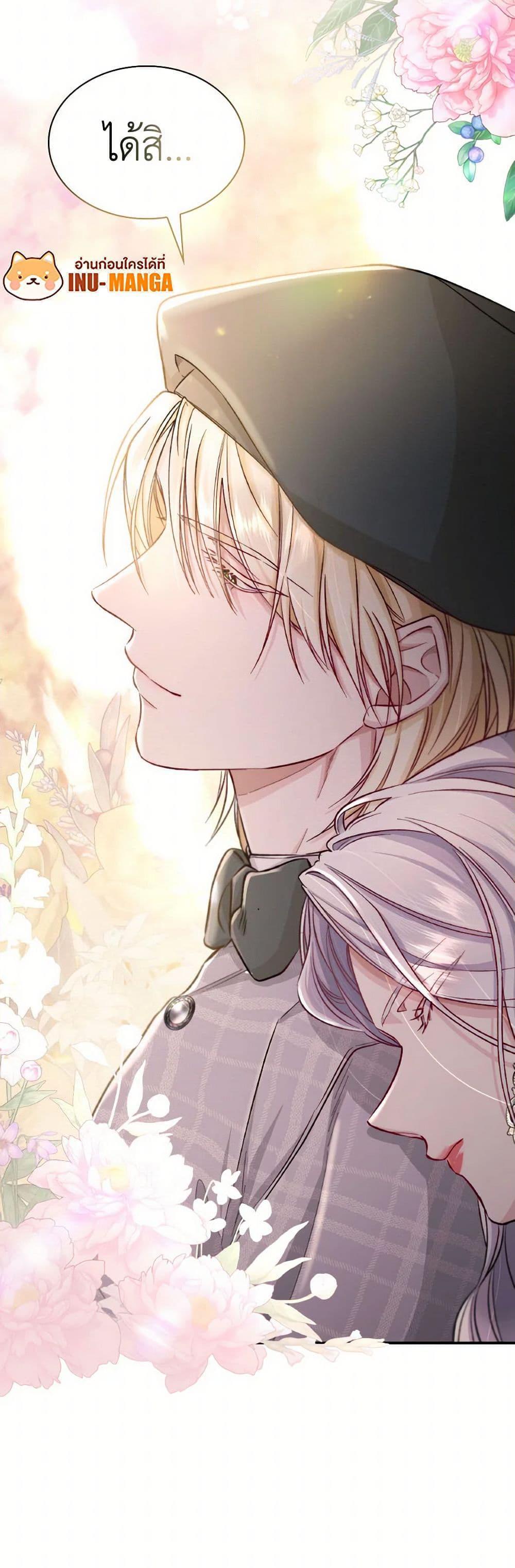 Manga-lc-com อ่านมังงะ อ่านการ์ตูน ออนไลน์ ฟรี Villains Behind the Curtains ตอนที่ 1 2 3 4 5 6 7 8 9 10 11 12 13 14 ฟรี ไม่มีโฆษณา Manga-lc - อ่าน มังงะ อ่าน การ์ตูน ออนไลน์ อ่านมังงะ ฟรี