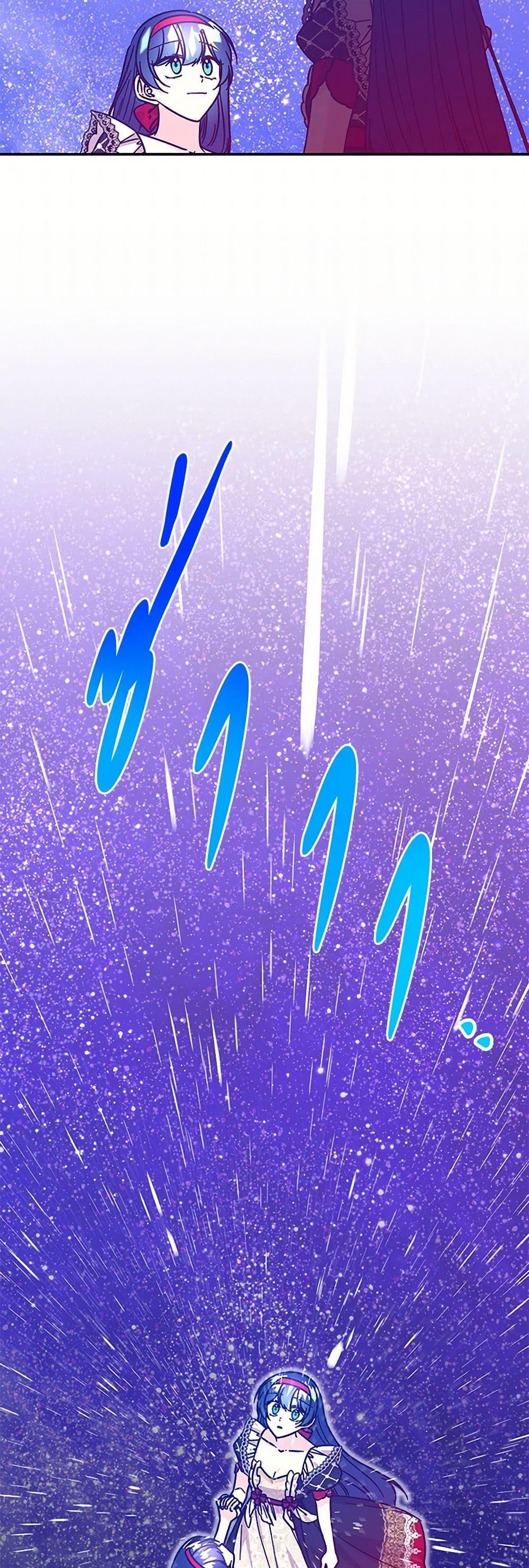 Manga-lc-com อ่านมังงะ อ่านการ์ตูน ออนไลน์ ฟรี Daughter of the Archmage ตอนที่ 1 2 3 4 5 6 7 8 9 10 11 12 13 14 ฟรี ไม่มีโฆษณา Manga-lc - อ่าน มังงะ อ่าน การ์ตูน ออนไลน์ อ่านมังงะ ฟรี