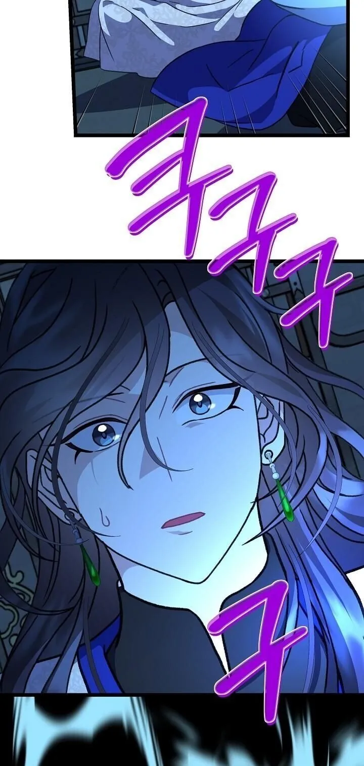 The Return of Namgung_s Granddaughter หลานสาวตระก_ลน_มก_งเป_นผ_หวนค_น ตอนที่ ตอนที่ 25 รูปที่ 8