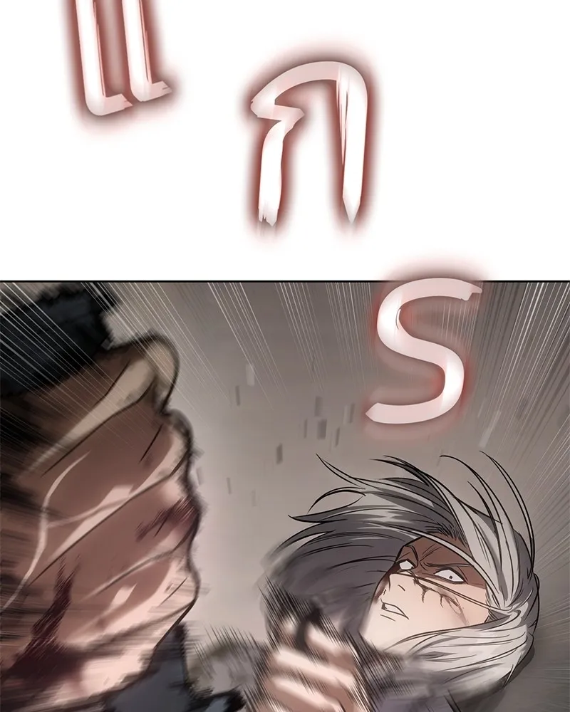 แบคXX ตอนที่ 25 รูปที่ 155