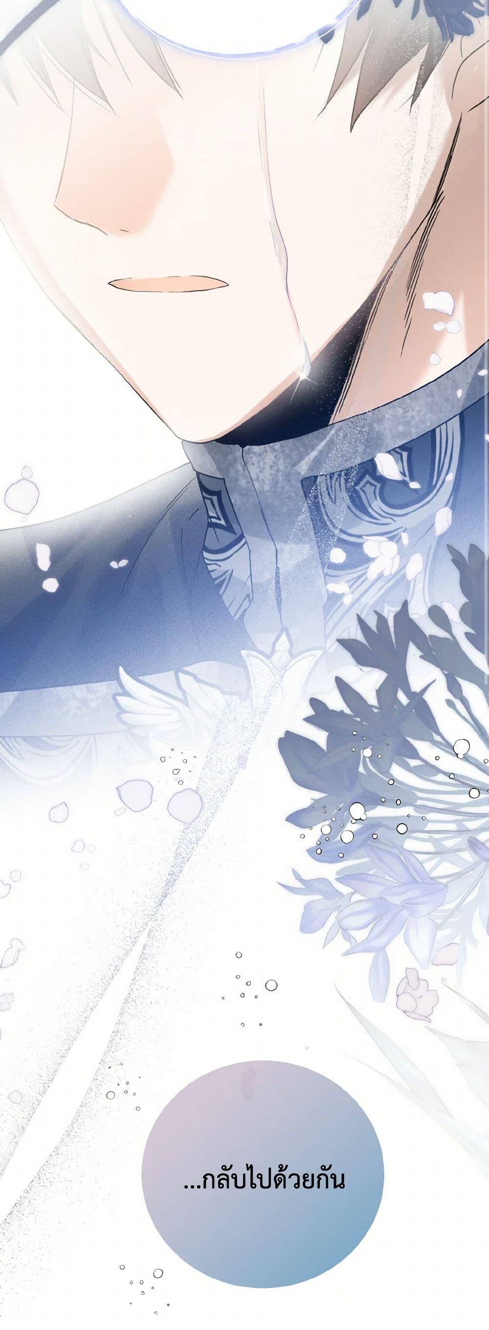 Manga-lc-com อ่านมังงะ อ่านการ์ตูน ออนไลน์ ฟรี Royal Marriage ตอนที่ 1 2 3 4 5 6 7 8 9 10 11 12 13 14 ฟรี ไม่มีโฆษณา Manga-lc - อ่าน มังงะ อ่าน การ์ตูน ออนไลน์ อ่านมังงะ ฟรี