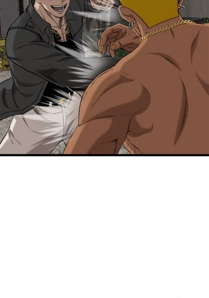 BAD GUY ตอนที่ 233 รูปที่ 103