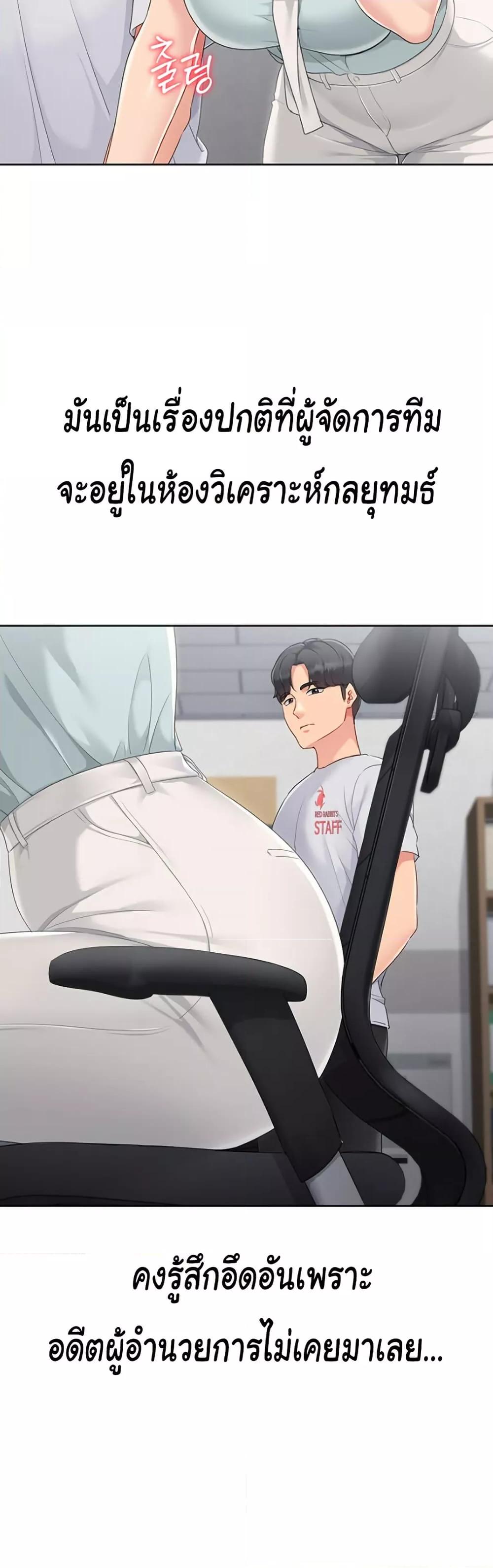 Doujin-Lc- อ่าน โดจิน มังฮวา เกาหลี ญี่ปุ่น จีน แปลไทย Set Up ตอนที่ 1 2 3 4 5 6 7 8 9 10 11 12 13 14 ฟรี ไม่มีโฆษณา อ่าน โดจิน Manhwa เกาหลี ญี่ปุ่น จีน เรามีครบ คัดมาให้เน้นๆ โดจิน 18+ รับประกันความฟินโดย  Doujin Lc