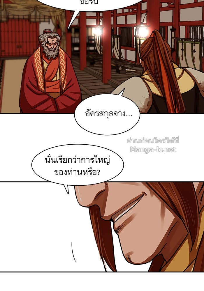 Doujin-Lc- อ่าน โดจิน มังฮวา เกาหลี ญี่ปุ่น จีน แปลไทย องครักษ์แห่งอัครสกุลจาง ตอนที่ 1 2 3 4 5 6 7 8 9 10 11 12 13 14 ฟรี ไม่มีโฆษณา อ่าน โดจิน Manhwa เกาหลี ญี่ปุ่น จีน เรามีครบ คัดมาให้เน้นๆ โดจิน 18+ รับประกันความฟินโดย Doujin Lc