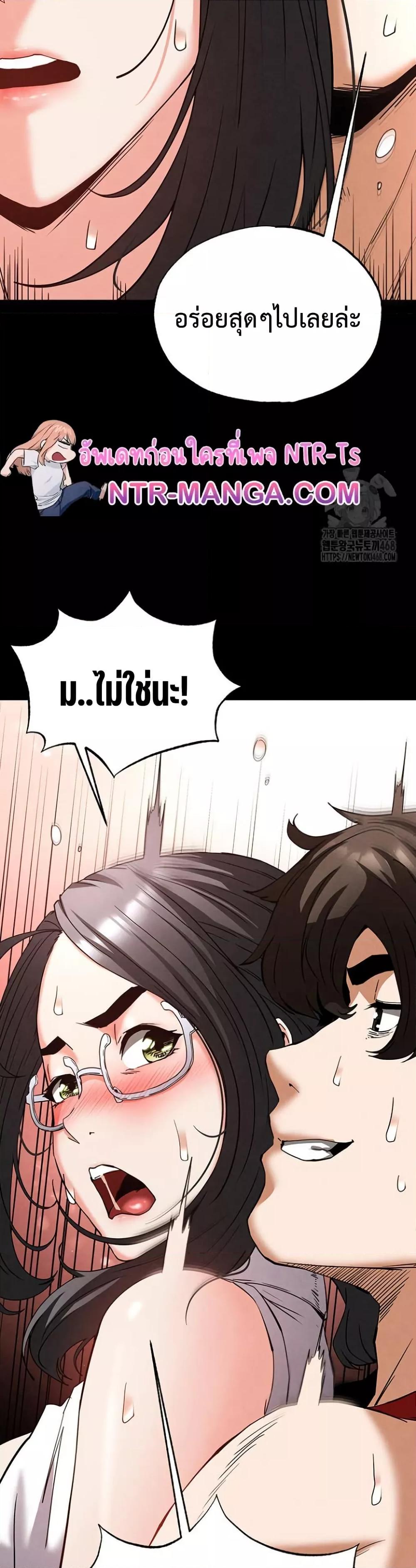 Doujin-Lc- อ่าน โดจิน มังฮวา เกาหลี ญี่ปุ่น จีน แปลไทย Human Scum ตอนที่ 1 2 3 4 5 6 7 8 9 10 11 12 13 14 ฟรี ไม่มีโฆษณา อ่าน โดจิน Manhwa เกาหลี ญี่ปุ่น จีน เรามีครบ คัดมาให้เน้นๆ โดจิน 18+ รับประกันความฟินโดย  Doujin Lc