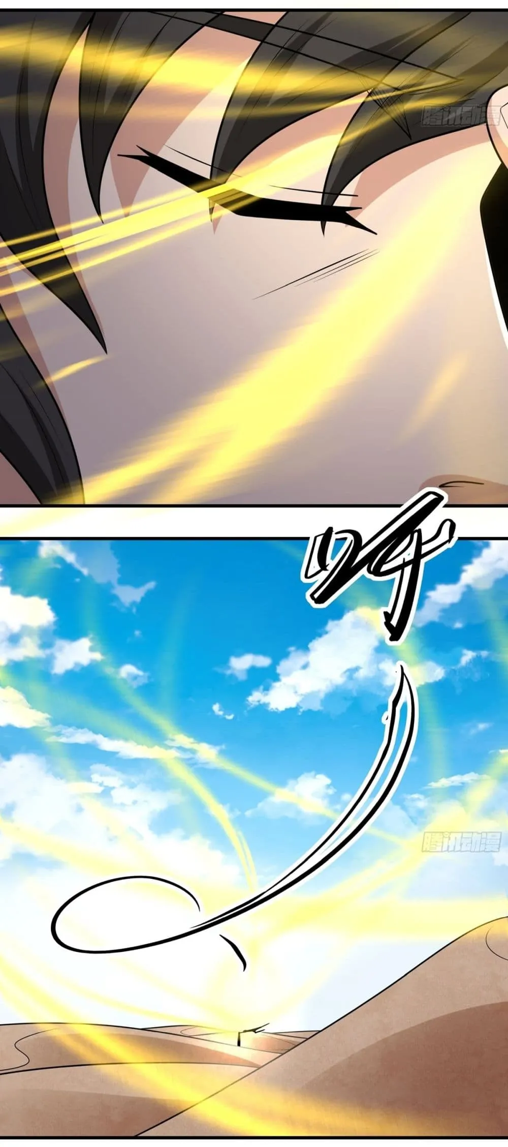 Manga-lc-com อ่านมังงะ อ่านการ์ตูน ออนไลน์ ฟรี God of Martial Arts ตอนที่ 1 2 3 4 5 6 7 8 9 10 11 12 13 14 ฟรี ไม่มีโฆษณา Manga-lc - อ่าน มังงะ อ่าน การ์ตูน ออนไลน์ อ่านมังงะ ฟรี