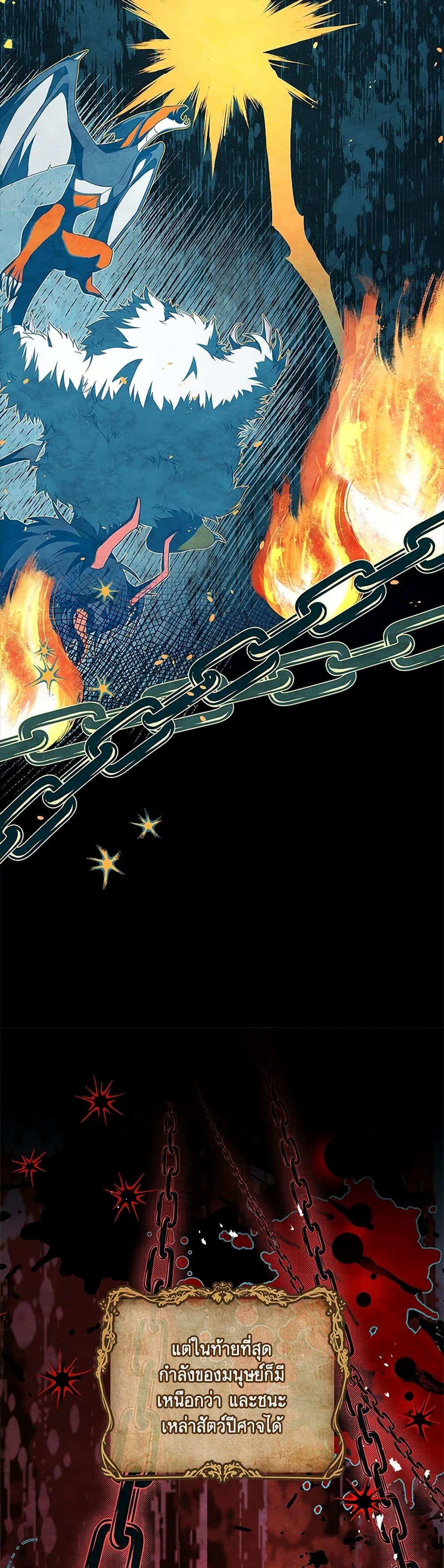 Manga-lc-com อ่านมังงะ อ่านการ์ตูน ออนไลน์ ฟรี Happy Sea World ตอนที่ 1 2 3 4 5 6 7 8 9 10 11 12 13 14 ฟรี ไม่มีโฆษณา Manga-lc - อ่าน มังงะ อ่าน การ์ตูน ออนไลน์ อ่านมังงะ ฟรี