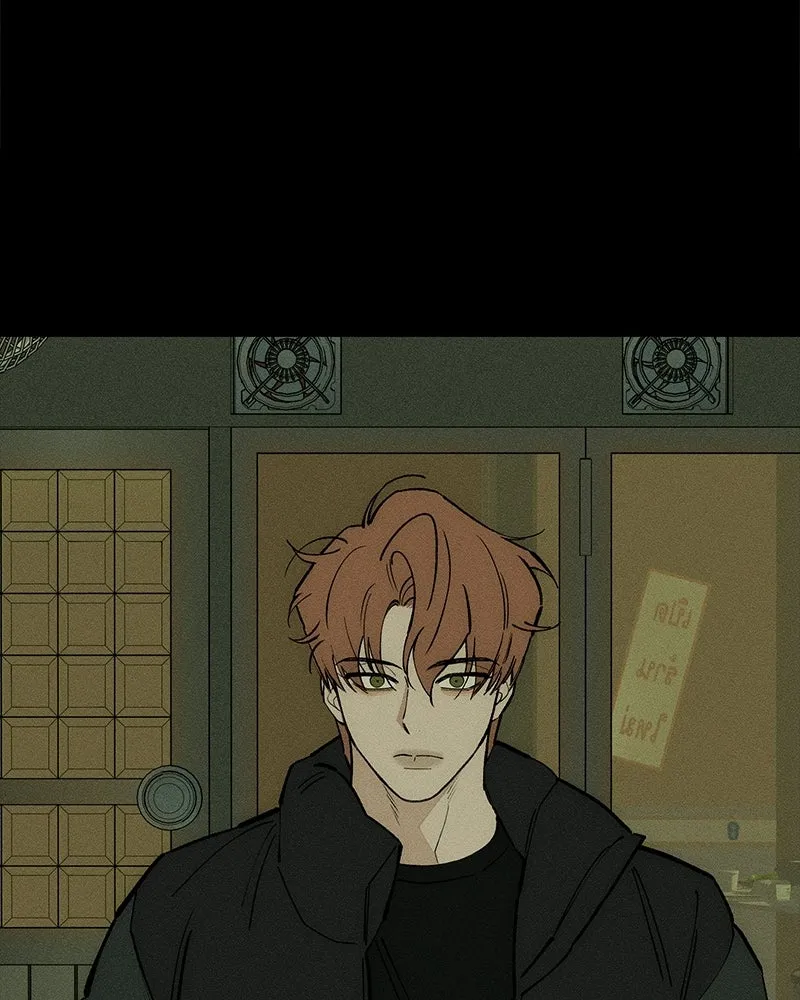บุปผารุ่มราคะ ตอนที่ 101 รูปที่ 133