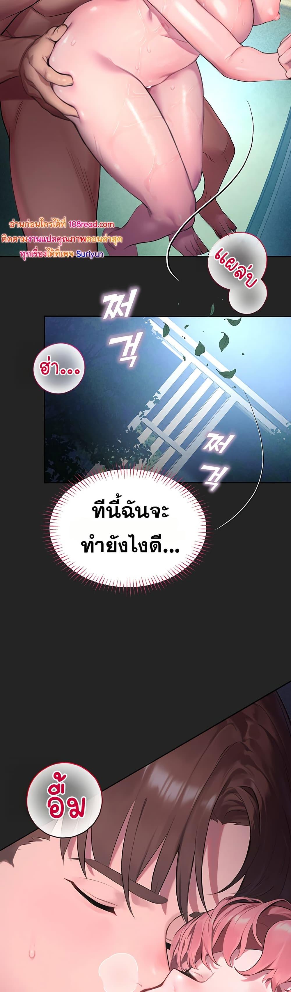 Doujin-Lc- อ่าน โดจิน มังฮวา เกาหลี ญี่ปุ่น จีน แปลไทย CCTV ตอนที่ 1 2 3 4 5 6 7 8 9 10 11 12 13 14 ฟรี ไม่มีโฆษณา อ่าน โดจิน Manhwa เกาหลี ญี่ปุ่น จีน เรามีครบ คัดมาให้เน้นๆ โดจิน 18+ รับประกันความฟินโดย  Doujin Lc