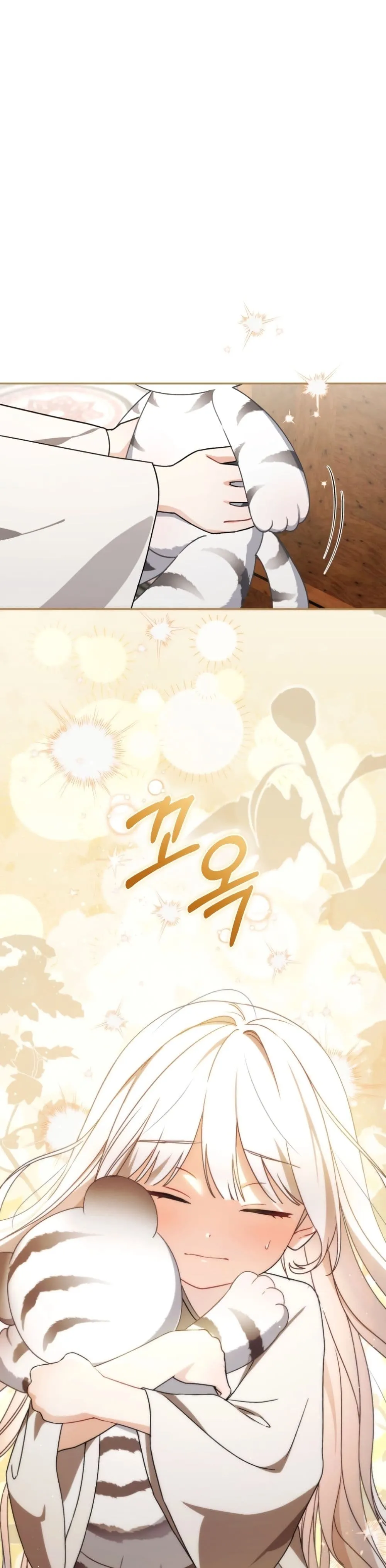 Manga-lc-com อ่านมังงะ อ่านการ์ตูน ออนไลน์ ฟรี The White Tiger Clan Little Fluff ตอนที่ 1 2 3 4 5 6 7 8 9 10 11 12 13 14 ฟรี ไม่มีโฆษณา Manga-lc - อ่าน มังงะ อ่าน การ์ตูน ออนไลน์ อ่านมังงะ ฟรี