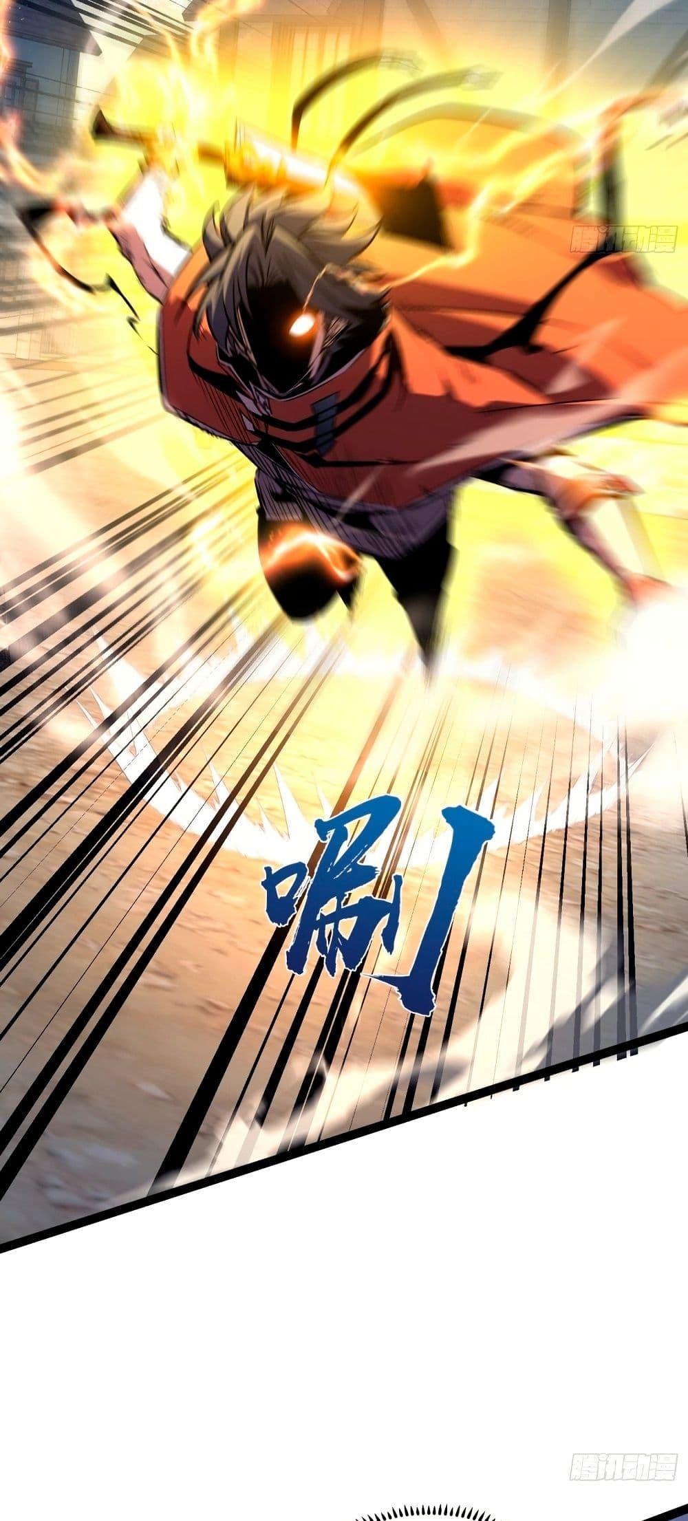 Manga-lc-com อ่านมังงะ อ่านการ์ตูน ออนไลน์ ฟรี Rebirth of the Super Battle God ตอนที่ 1 2 3 4 5 6 7 8 9 10 11 12 13 14 ฟรี ไม่มีโฆษณา Manga-lc - อ่าน มังงะ อ่าน การ์ตูน ออนไลน์ อ่านมังงะ ฟรี