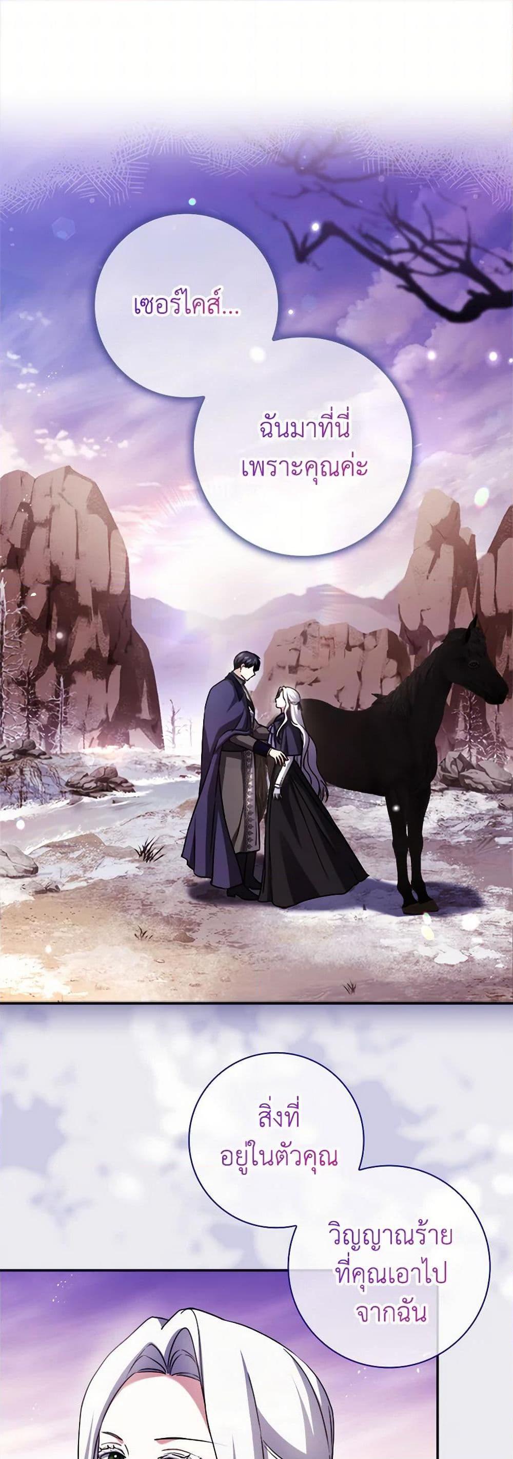 Manga-lc-com อ่านมังงะ อ่านการ์ตูน ออนไลน์ ฟรี I Went On Strike Because It Was A Time Limit ตอนที่ 1 2 3 4 5 6 7 8 9 10 11 12 13 14 ฟรี ไม่มีโฆษณา Manga-lc - อ่าน มังงะ อ่าน การ์ตูน ออนไลน์ อ่านมังงะ ฟรี