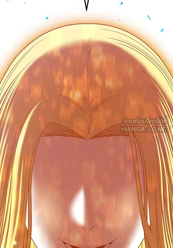 +99 ท่อนไม้พร้อมบวก ตอนที่ 15 ผู้เล่นปนเปื้อน vs พีซ (4) รูปที่ 216