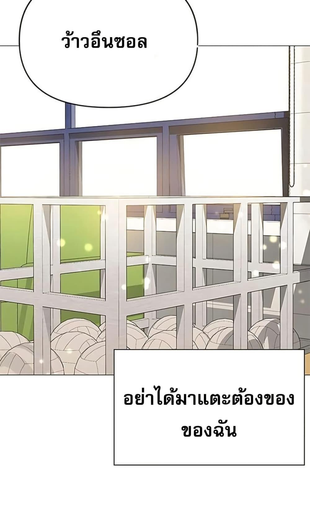 Doujin-Lc- อ่าน โดจิน มังฮวา เกาหลี ญี่ปุ่น จีน แปลไทย Troublesome Sister ตอนที่ 1 2 3 4 5 6 7 8 9 10 11 12 13 14 ฟรี ไม่มีโฆษณา อ่าน โดจิน Manhwa เกาหลี ญี่ปุ่น จีน เรามีครบ คัดมาให้เน้นๆ โดจิน 18+ รับประกันความฟินโดย  Doujin Lc