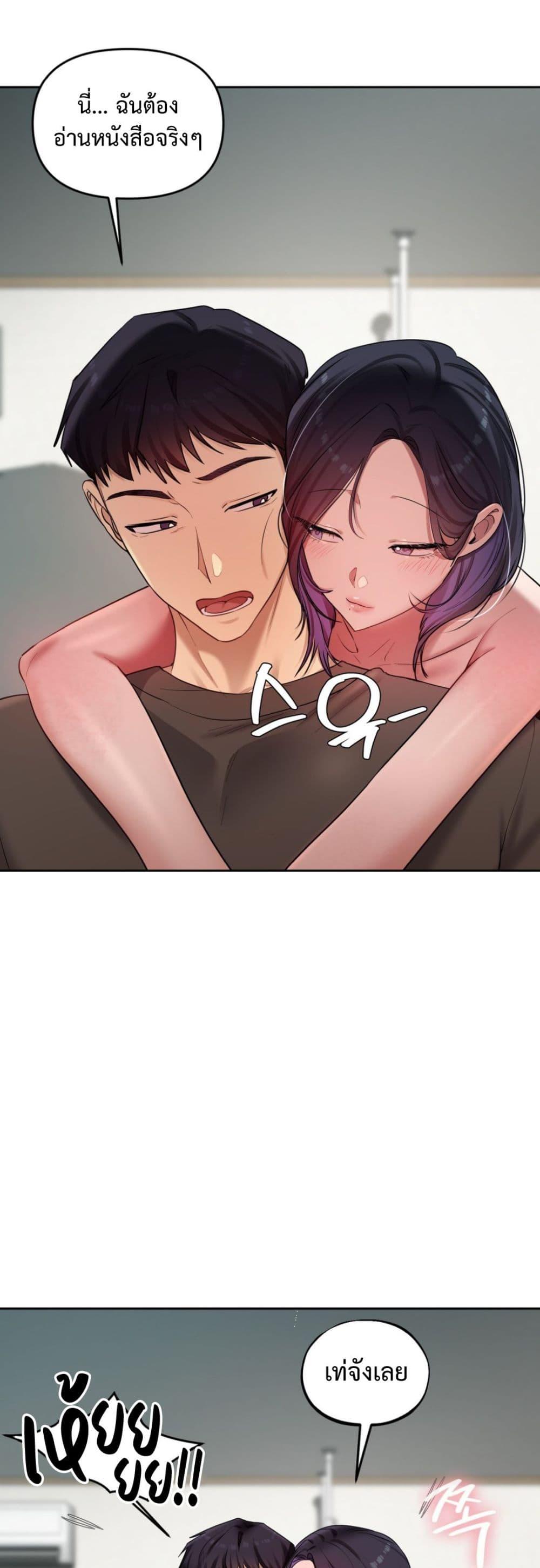 Doujin-Lc- อ่าน โดจิน มังฮวา เกาหลี ญี่ปุ่น จีน แปลไทย The Professor ตอนที่ 1 2 3 4 5 6 7 8 9 10 11 12 13 14 ฟรี ไม่มีโฆษณา อ่าน โดจิน Manhwa เกาหลี ญี่ปุ่น จีน เรามีครบ คัดมาให้เน้นๆ โดจิน 18+ รับประกันความฟินโดย  Doujin Lc