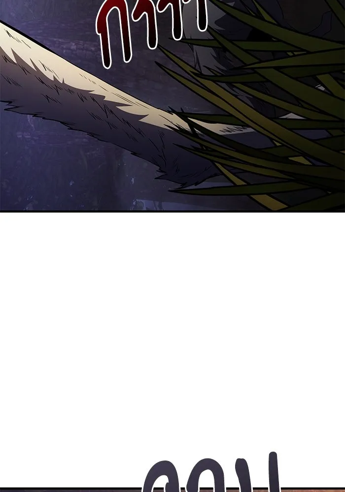 อัศวินดำล่าท้าเวลา ตอนที่ 12 รูปที่ 4