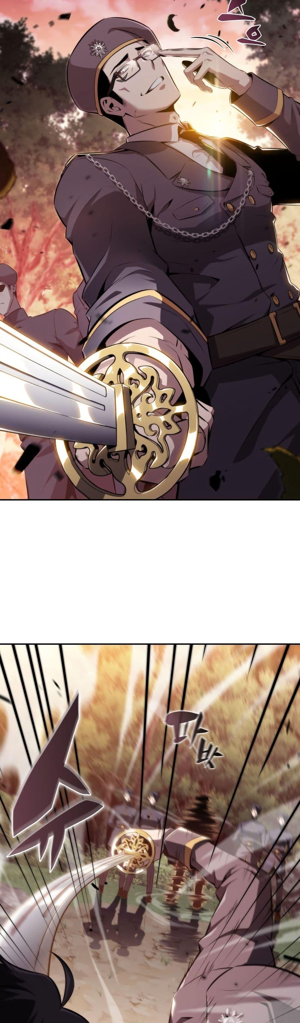 Manga-lc-com อ่านมังงะ อ่านการ์ตูน ออนไลน์ ฟรี The Chairman of Pharmaceutical Company is a Poison King ตอนที่ 1 2 3 4 5 6 7 8 9 10 11 12 13 14 ฟรี ไม่มีโฆษณา Manga-lc - อ่าน มังงะ อ่าน การ์ตูน ออนไลน์ อ่านมังงะ ฟรี