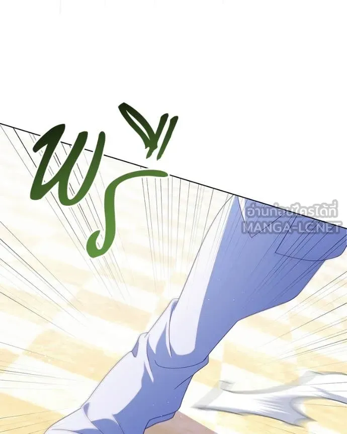 ถ้าเป็นนางร้าย ตอนที่ 29 รูปที่ 30