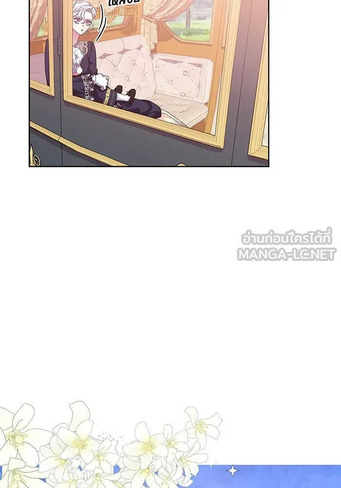 ฉันกลายเป็นแม่พระเอกนิยายจอมเสเพล ตอนที่ 15 รูปที่ 66
