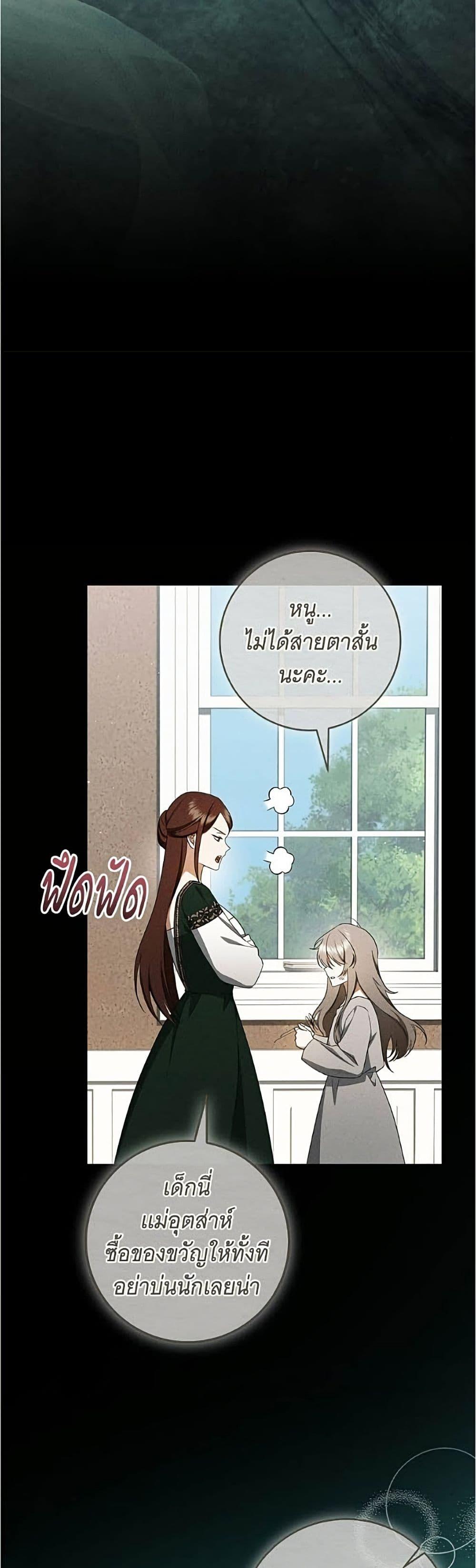 Manga-lc-com อ่านมังงะ อ่านการ์ตูน ออนไลน์ ฟรี All I Want is My Dream Home ตอนที่ 1 2 3 4 5 6 7 8 9 10 11 12 13 14 ฟรี ไม่มีโฆษณา Manga-lc - อ่าน มังงะ อ่าน การ์ตูน ออนไลน์ อ่านมังงะ ฟรี