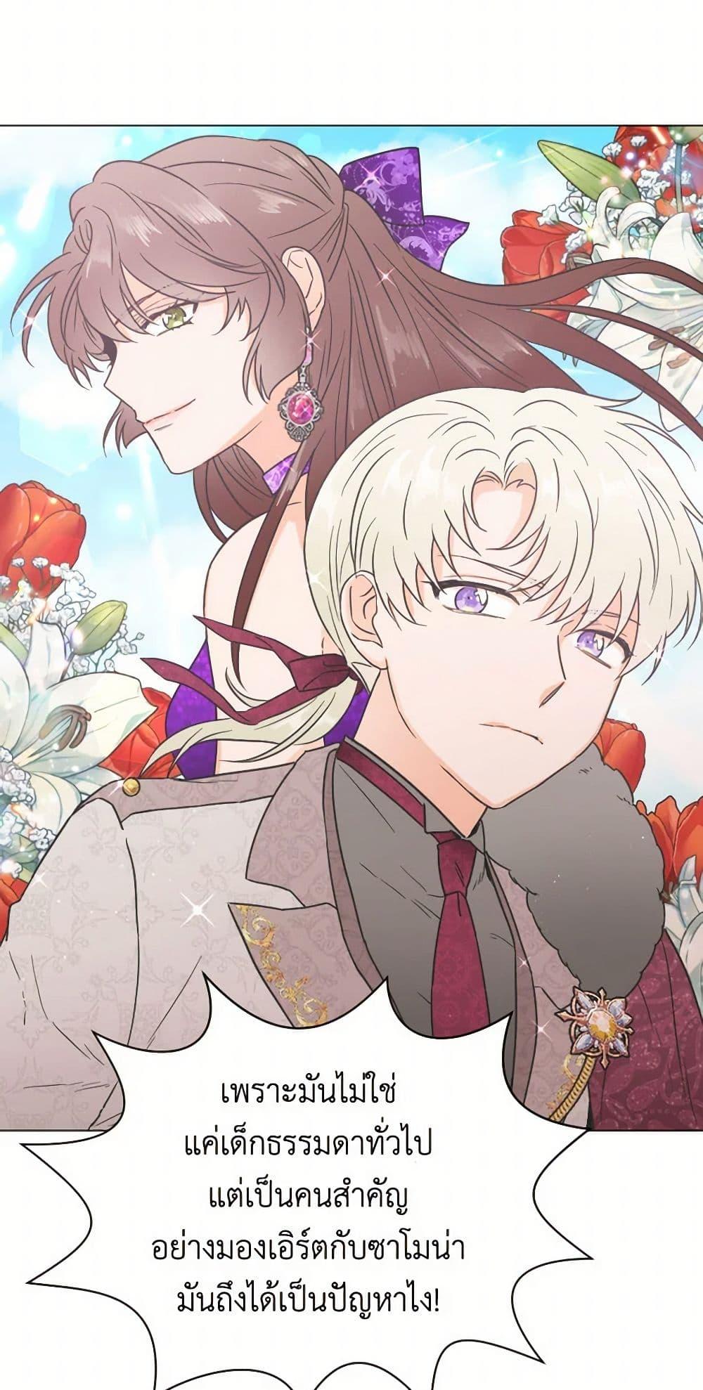 Manga-lc-com อ่านมังงะ อ่านการ์ตูน ออนไลน์ ฟรี Lady Baby ตอนที่ 1 2 3 4 5 6 7 8 9 10 11 12 13 14 ฟรี ไม่มีโฆษณา Manga-lc - อ่าน มังงะ อ่าน การ์ตูน ออนไลน์ อ่านมังงะ ฟรี