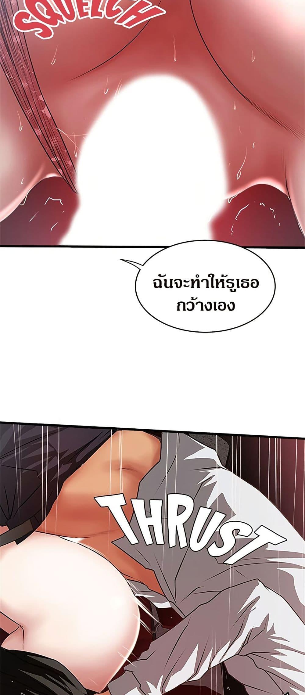 Doujin-Lc- อ่าน โดจิน มังฮวา เกาหลี ญี่ปุ่น จีน แปลไทย House Maid ตอนที่ 1 2 3 4 5 6 7 8 9 10 11 12 13 14 ฟรี ไม่มีโฆษณา อ่าน โดจิน Manhwa เกาหลี ญี่ปุ่น จีน เรามีครบ คัดมาให้เน้นๆ โดจิน 18+ รับประกันความฟินโดย  Doujin Lc