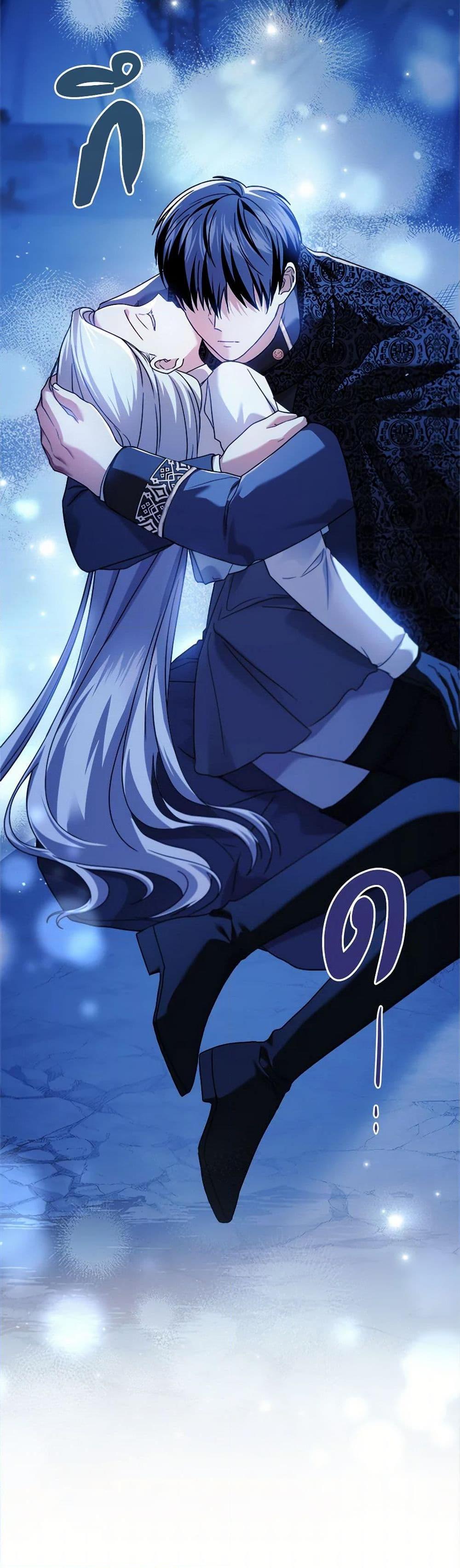 Manga-lc-com อ่านมังงะ อ่านการ์ตูน ออนไลน์ ฟรี I Went On Strike Because It Was A Time Limit ตอนที่ 1 2 3 4 5 6 7 8 9 10 11 12 13 14 ฟรี ไม่มีโฆษณา Manga-lc - อ่าน มังงะ อ่าน การ์ตูน ออนไลน์ อ่านมังงะ ฟรี