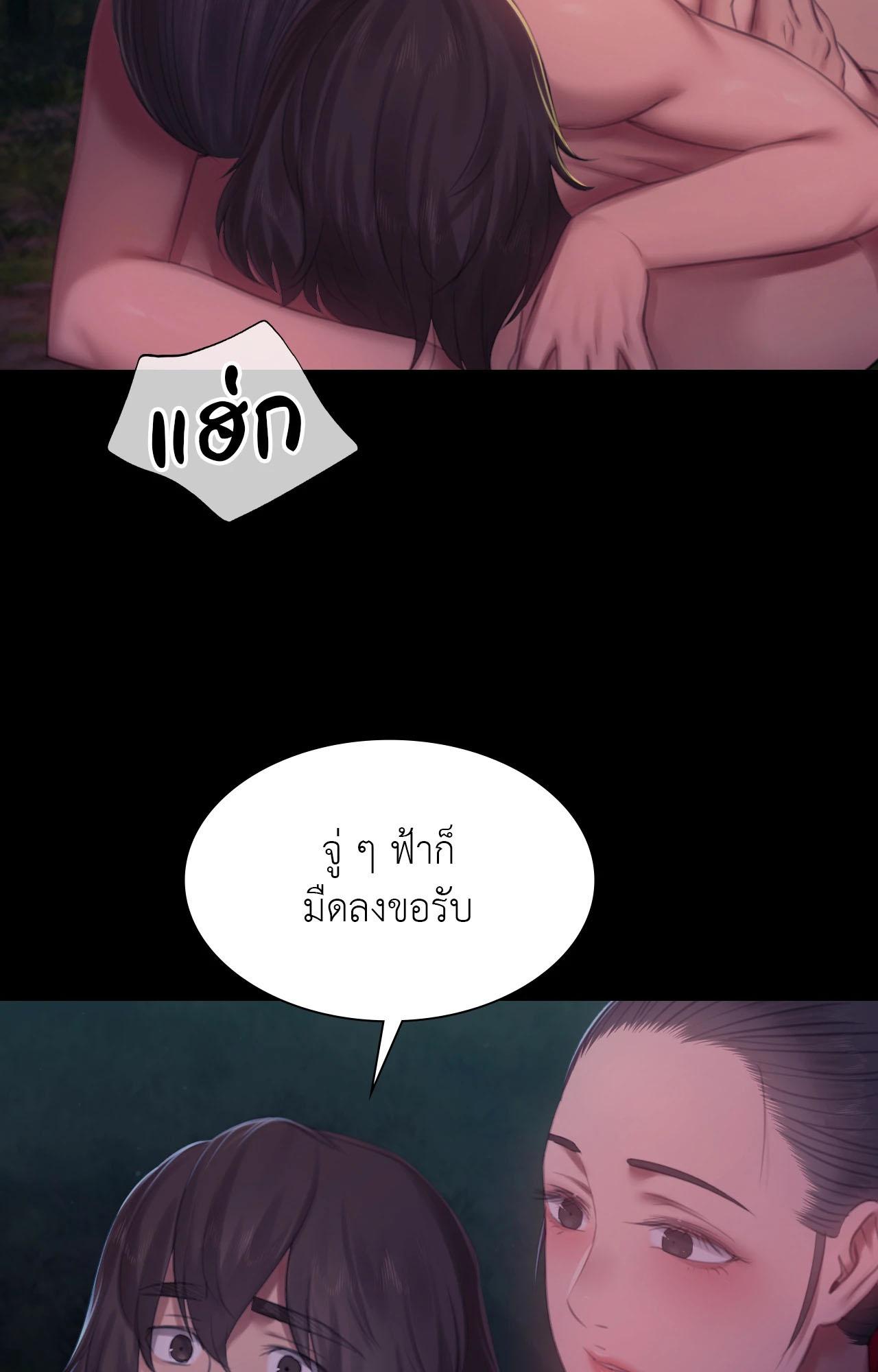 Doujin-Lc- อ่าน โดจิน มังฮวา เกาหลี ญี่ปุ่น จีน แปลไทย madam ตอนที่ 1 2 3 4 5 6 7 8 9 10 11 12 13 14 ฟรี ไม่มีโฆษณา อ่าน โดจิน Manhwa เกาหลี ญี่ปุ่น จีน เรามีครบ คัดมาให้เน้นๆ โดจิน 18+ รับประกันความฟินโดย  Doujin Lc