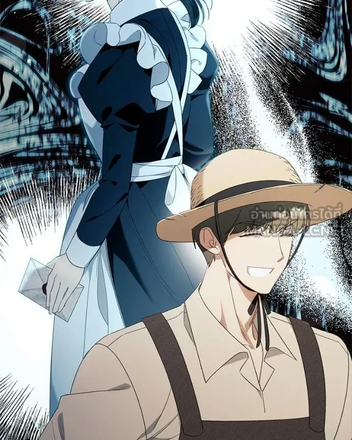 นึกว่าเป็นอิเซไค ตอนที่ 103 รูปที่ 22