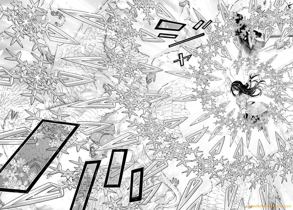 Manga-lc-com อ่านมังงะ อ่านการ์ตูน ออนไลน์ ฟรี MonogatarinoK ตอนที่ 1 2 3 4 5 6 7 8 9 10 11 12 13 14 ฟรี ไม่มีโฆษณา Manga-lc - อ่าน มังงะ อ่าน การ์ตูน ออนไลน์ อ่านมังงะ ฟรี