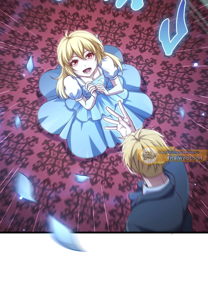 Manga-lc-com อ่านมังงะ อ่านการ์ตูน ออนไลน์ ฟรี The Lord of Coins ตอนที่ 1 2 3 4 5 6 7 8 9 10 11 12 13 14 ฟรี ไม่มีโฆษณา Manga-lc - อ่าน มังงะ อ่าน การ์ตูน ออนไลน์ อ่านมังงะ ฟรี