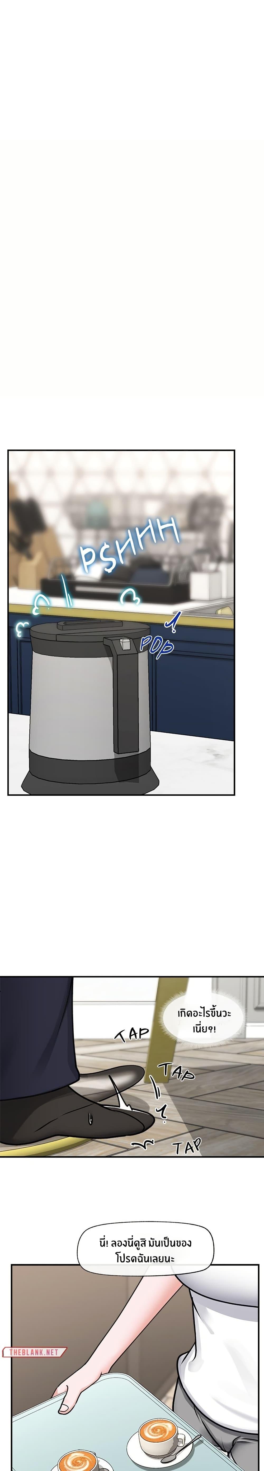 Doujin-Lc- อ่าน โดจิน มังฮวา เกาหลี ญี่ปุ่น จีน แปลไทย Hypnotist Security Guard ตอนที่ 1 2 3 4 5 6 7 8 9 10 11 12 13 14 ฟรี ไม่มีโฆษณา อ่าน โดจิน Manhwa เกาหลี ญี่ปุ่น จีน เรามีครบ คัดมาให้เน้นๆ โดจิน 18+ รับประกันความฟินโดย  Doujin Lc