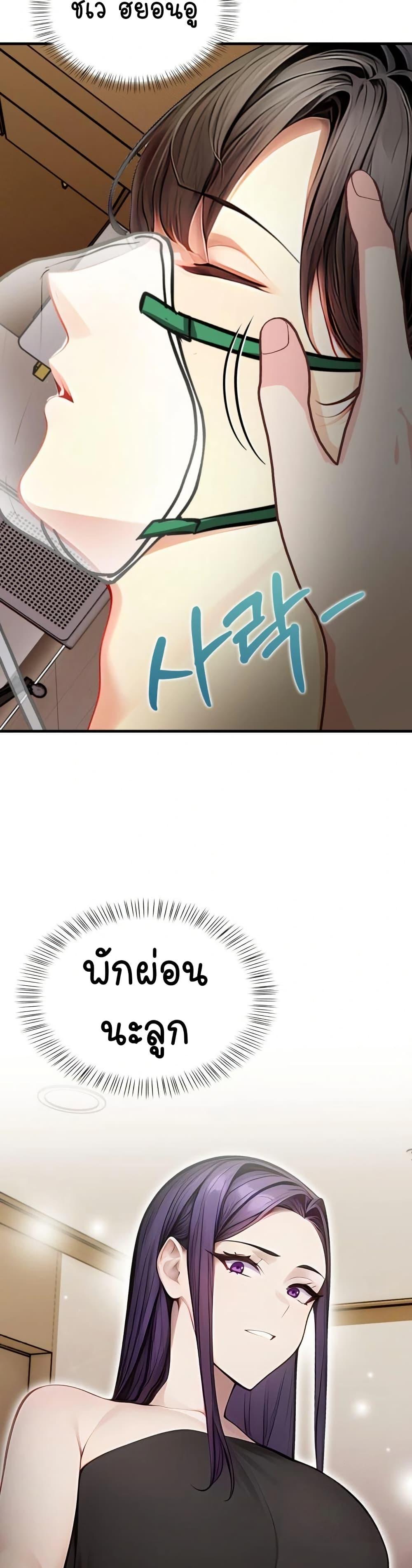 Doujin-Lc- อ่าน โดจิน มังฮวา เกาหลี ญี่ปุ่น จีน แปลไทย Light Instead ตอนที่ 1 2 3 4 5 6 7 8 9 10 11 12 13 14 ฟรี ไม่มีโฆษณา อ่าน โดจิน Manhwa เกาหลี ญี่ปุ่น จีน เรามีครบ คัดมาให้เน้นๆ โดจิน 18+ รับประกันความฟินโดย  Doujin Lc