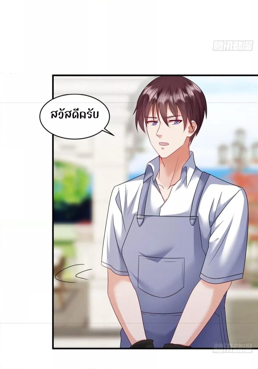 Manga-lc-com อ่านมังงะ อ่านการ์ตูน ออนไลน์ ฟรี PamperingtheP ตอนที่ 1 2 3 4 5 6 7 8 9 10 11 12 13 14 ฟรี ไม่มีโฆษณา Manga-lc - อ่าน มังงะ อ่าน การ์ตูน ออนไลน์ อ่านมังงะ ฟรี