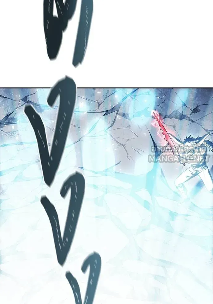 ทาวเวอร์ออฟก๊อด หอคอ ตอนที่ 646 รูปที่ 318