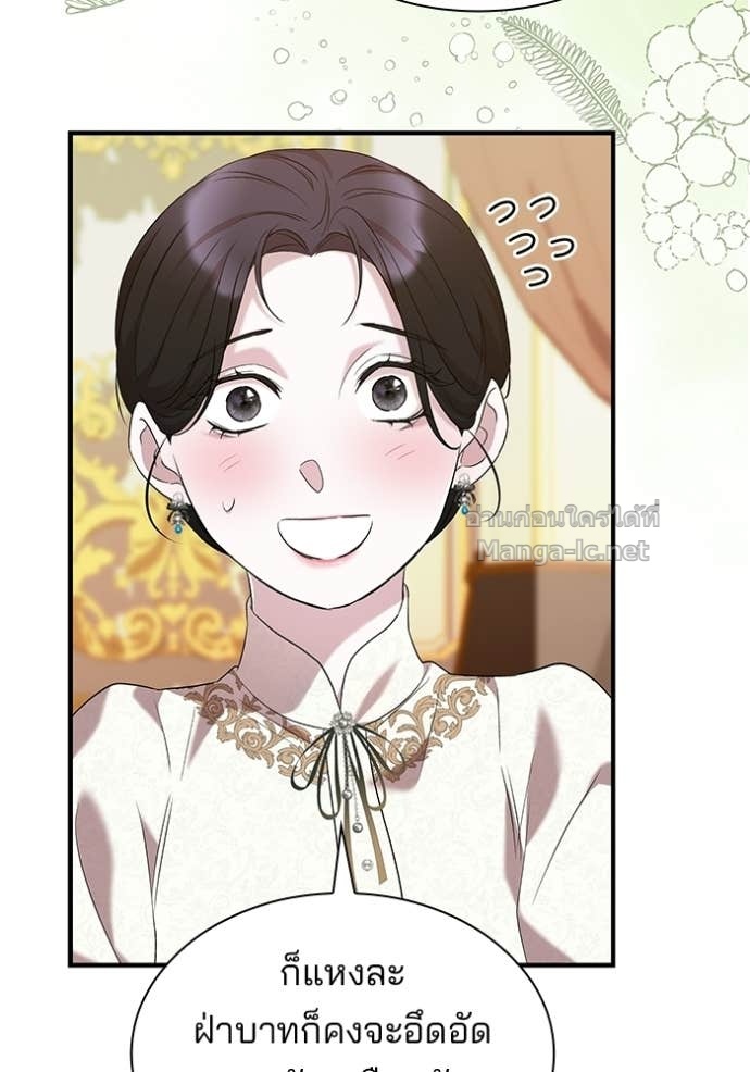 Doujin-Lc- อ่าน โดจิน มังฮวา เกาหลี ญี่ปุ่น จีน แปลไทย ชายาคนสุดท้ายของเจ้าชายไร้หัวใจ ตอนที่ 1 2 3 4 5 6 7 8 9 10 11 12 13 14 ฟรี ไม่มีโฆษณา อ่าน โดจิน Manhwa เกาหลี ญี่ปุ่น จีน เรามีครบ คัดมาให้เน้นๆ โดจิน 18+ รับประกันความฟินโดย Doujin Lc