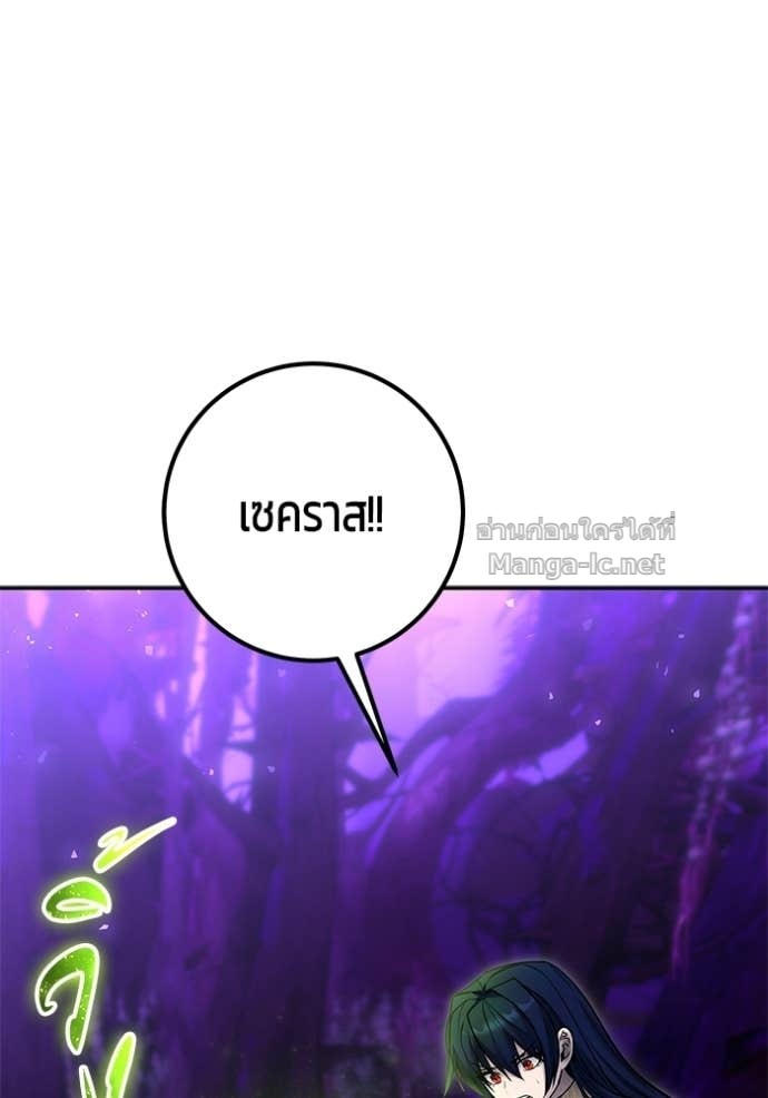 Doujin-Lc- อ่าน โดจิน มังฮวา เกาหลี ญี่ปุ่น จีน แปลไทย แกร่งเกินผู้กล้า แต่ซ่าไม่ได้ ตอนที่ 1 2 3 4 5 6 7 8 9 10 11 12 13 14 ฟรี ไม่มีโฆษณา อ่าน โดจิน Manhwa เกาหลี ญี่ปุ่น จีน เรามีครบ คัดมาให้เน้นๆ โดจิน 18+ รับประกันความฟินโดย Doujin Lc