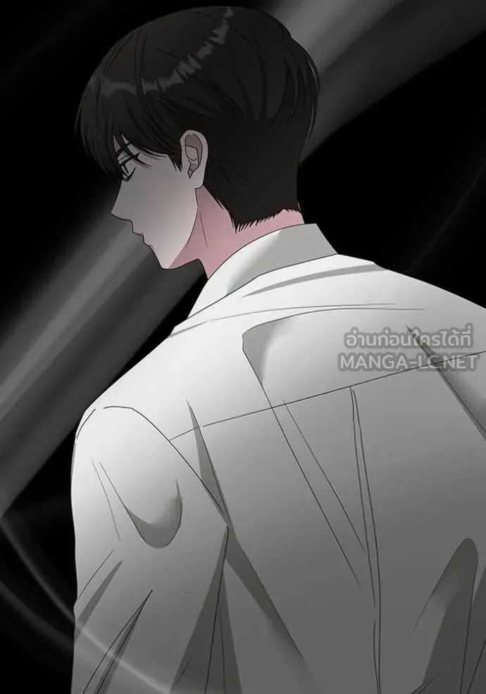 ฉันเนี่ยนะ ตอนที่ 46 รูปที่ 54