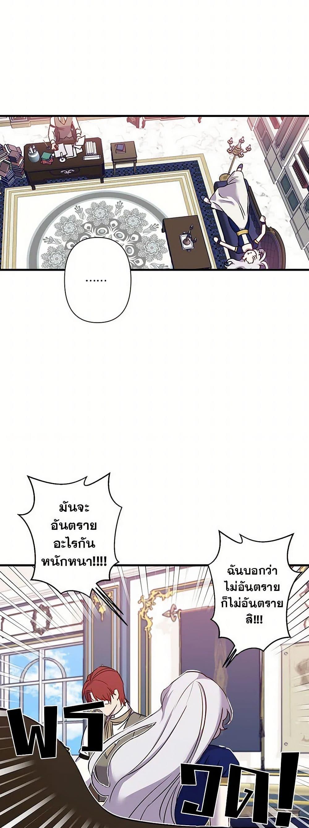 Manga-lc-com อ่านมังงะ อ่านการ์ตูน ออนไลน์ ฟรี Revenge Wedding ตอนที่ 1 2 3 4 5 6 7 8 9 10 11 12 13 14 ฟรี ไม่มีโฆษณา Manga-lc - อ่าน มังงะ อ่าน การ์ตูน ออนไลน์ อ่านมังงะ ฟรี