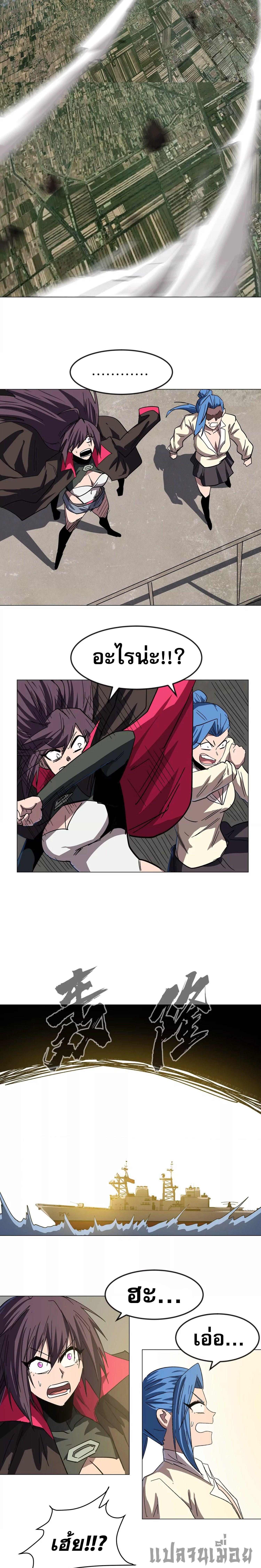 Manga-lc-com อ่านมังงะ อ่านการ์ตูน ออนไลน์ ฟรี Mr.Zombie ตอนที่ 1 2 3 4 5 6 7 8 9 10 11 12 13 14 ฟรี ไม่มีโฆษณา Manga-lc - อ่าน มังงะ อ่าน การ์ตูน ออนไลน์ อ่านมังงะ ฟรี