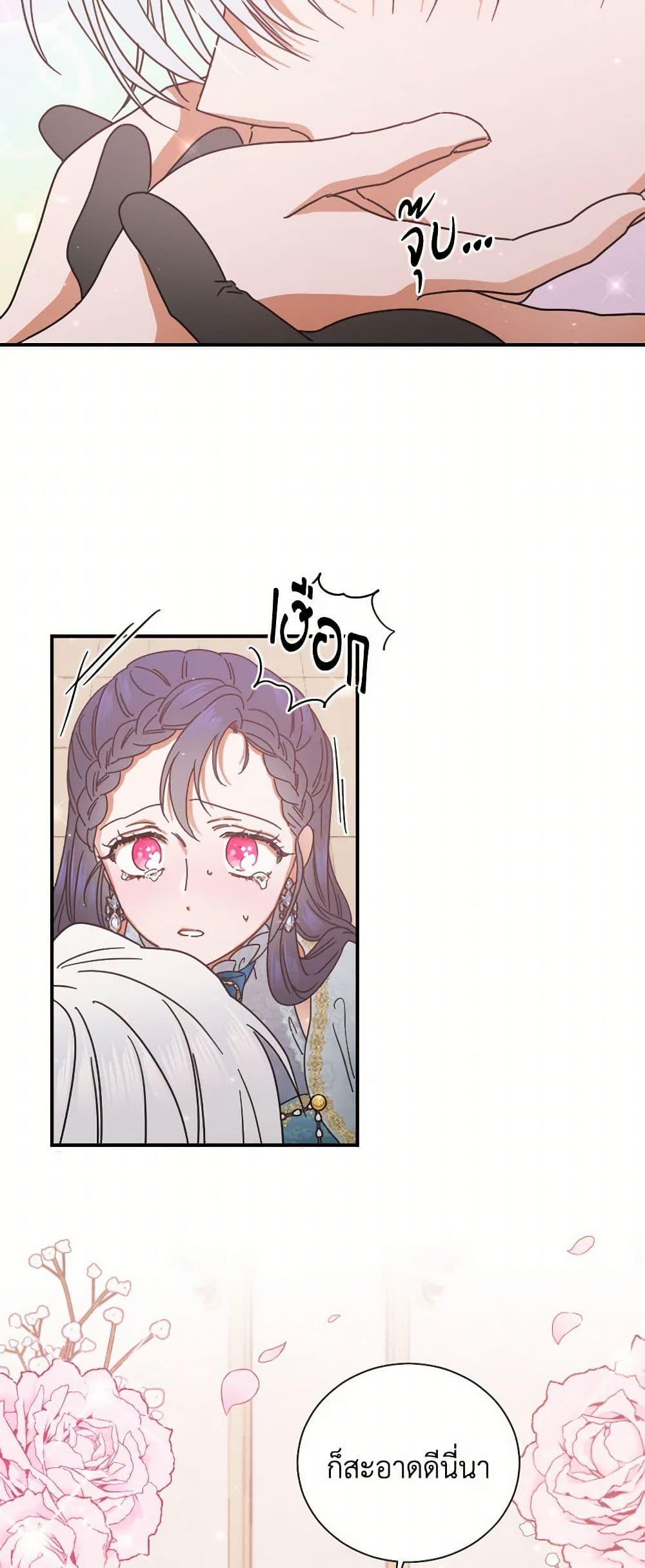 Manga-lc-com อ่านมังงะ อ่านการ์ตูน ออนไลน์ ฟรี Lady Baby ตอนที่ 1 2 3 4 5 6 7 8 9 10 11 12 13 14 ฟรี ไม่มีโฆษณา Manga-lc - อ่าน มังงะ อ่าน การ์ตูน ออนไลน์ อ่านมังงะ ฟรี